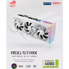 ASUS ROG STRIX 지포스 RTX 4090 O24G GAMING OC D6X 24GB White