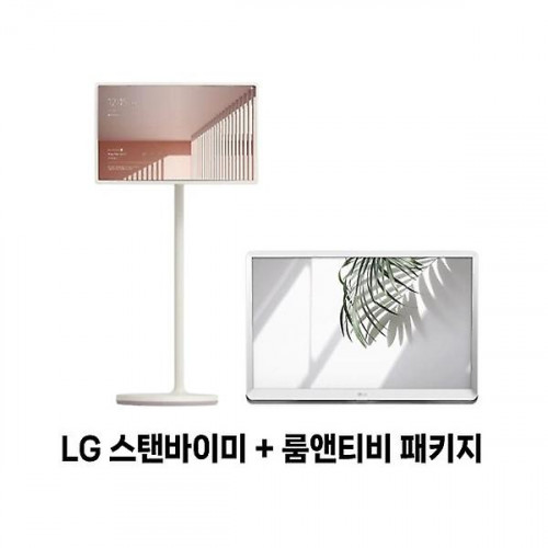 LG 스탠바이미 룸앤TV 27인치 68cm - [재고상품]