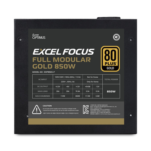 에너지옵티머스 EXCEL FOCUS 850W 풀 모듈러 80PLUS GOLD 230V - [전시/재고상품]