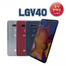 LG V40 128GB 특S급 본사인증 - [리퍼상품]